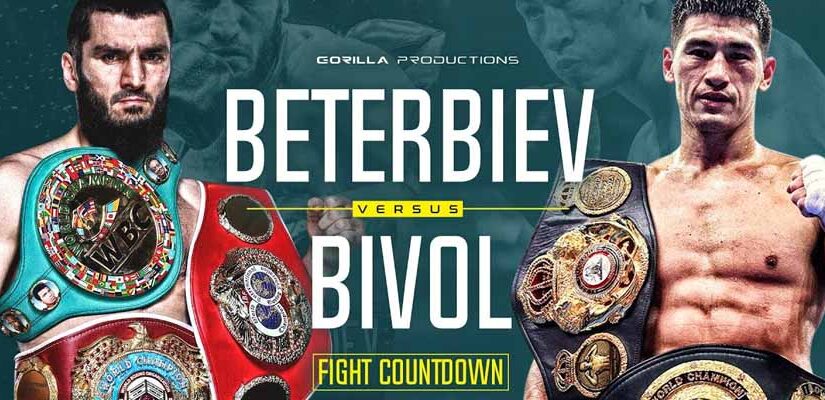 Get February Boxing Picks with MyBookie: Beterbiev vs Bivol II in Riyadh on Saturday