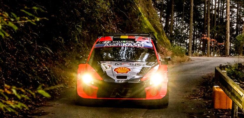 WRC Rally Japan Odds, Betting Favorites, Analysis & Winning Pick - 2024 Season